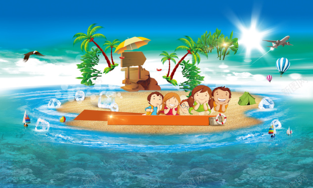 卡通海岛小孩蓝色背景素材背景