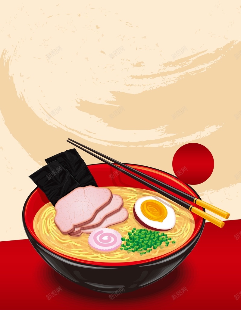 红烧牛肉面宣传海报背景模板psd设计背景_88icon https://88icon.com 牛肉面 宣传 插画 海报 美食 红烧 面食 传统 餐饮 餐厅