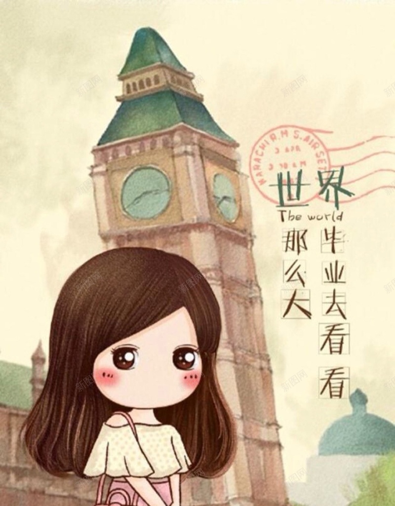手绘毕业季美女插画H5背景jpg设计背景_88icon https://88icon.com 毕业季 青春 文字 女孩 黄色 H5背景 手绘 H5 h5 卡通 童趣