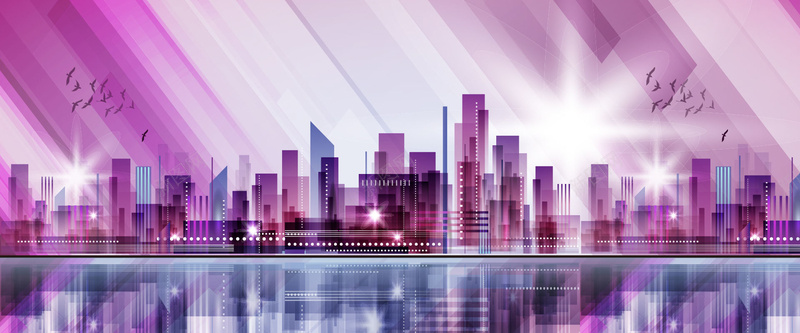 紫色炫酷城市背景banner背景