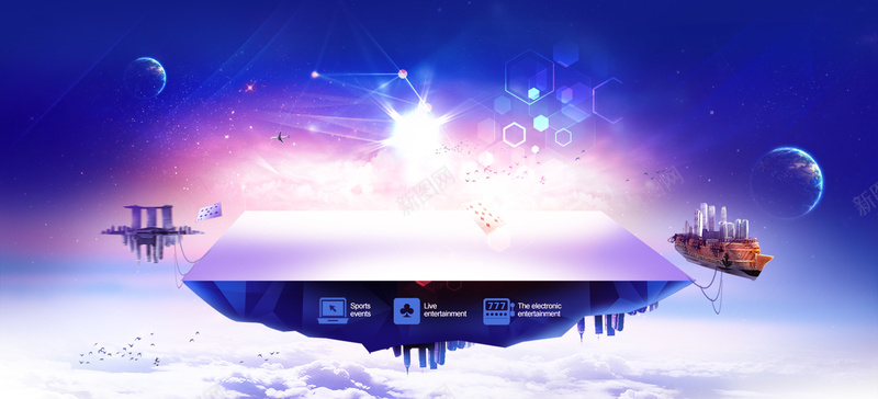 梦幻星空背景bannerpsd设计背景_88icon https://88icon.com 海报banner 星空 星云 星海 星际 梦幻星空蓝色紫色唯美 浪漫 梦幻