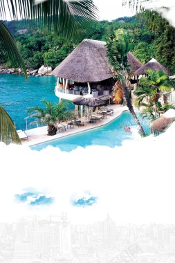 巴厘岛旅游海报背景素材背景