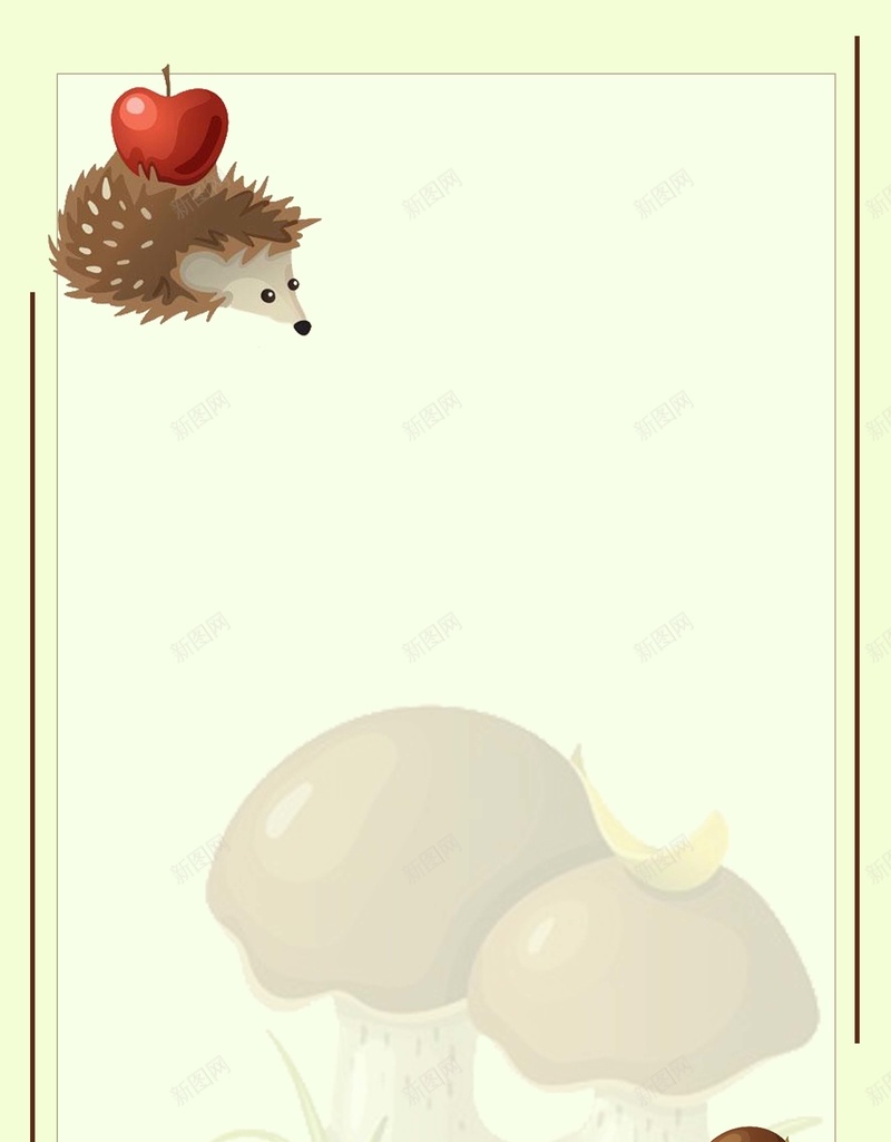 卡通手绘秋季可爱小动物psd设计背景_88icon https://88icon.com 小动物 卡通 可爱 手绘 秋季 刺猬 苹果 蘑菇