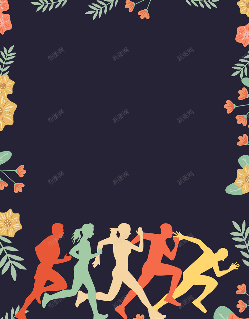 创意插画彩跑中国海报背景素材psd设计背景_88icon https://88icon.com 运动海报 海报 运动 彩色跑 彩色跑中国 快乐的5公里 中国跑海报 Colorrun海报