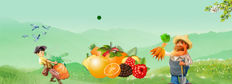 你好八月夏季水果bannerpsd设计背景_88icon https://88icon.com 你好八月 夏季 水果 小孩 爷爷 野外 草地 农村