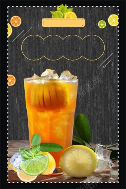 黑色创意质感夏季柠檬水饮品背景背景