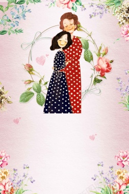 手绘母亲节插画宣传海报背景模板背景