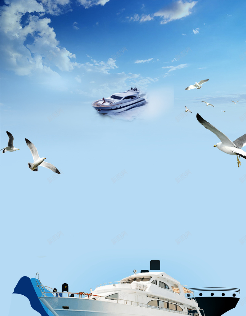 旅行旅游宣传海报jpg设计背景_88icon https://88icon.com 海上游艇 促销 夏季 旅游 旅行 宣传 海报 广告 背景