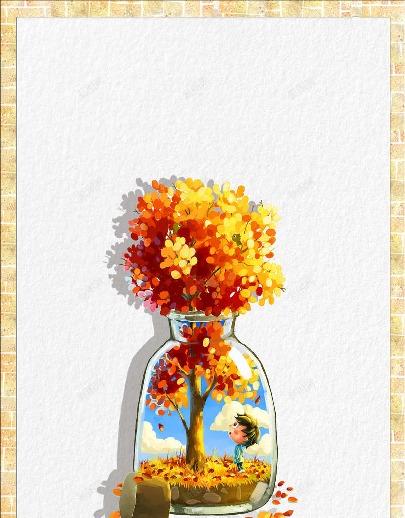 文艺简约秋季插画psd分层psd设计背景_88icon https://88icon.com d 插画 文艺 秋季 简约 psd 分层 创意 唯美 瓶子