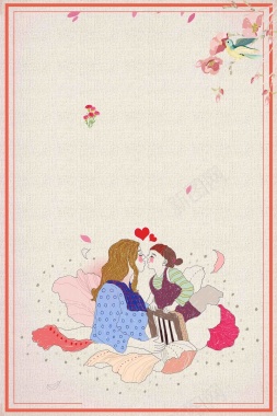 感恩母亲节创意复古手绘小清新海报背景模板背景