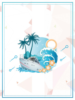 地中海邮轮图蓝色矢量夏季邮轮游背景素材高清图片