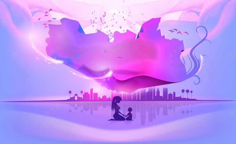 母亲节贺卡设计背景psd设计背景_88icon https://88icon.com 宣传海报 海报素材 设计背景 母亲节 贺卡 母亲 孩子 建筑 渐变
