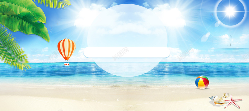 游泳节泳镜泳帽夏季促销bannerpsd设计背景_88icon https://88icon.com 旅游banner 游泳节 夏日 天猫 泳镜 淘宝 泳帽 游泳节促销 夏日促销