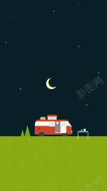 夜色下的房车插画H5背景背景