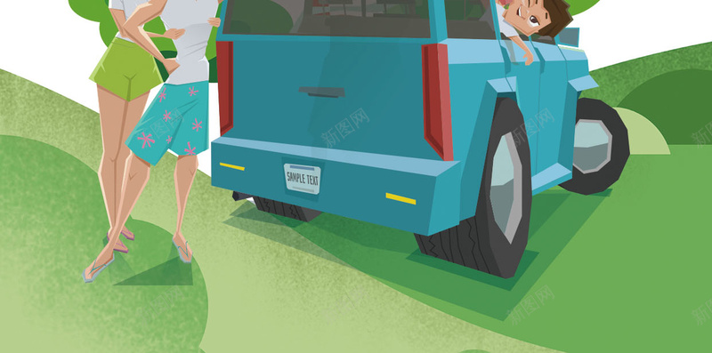 旅行社环球旅游海报H5背景psd分层下载psd设计背景_88icon https://88icon.com 旅游海报 旅行社 几何 扁平 环球 环游世界 自驾游 世界之旅 出国旅游 国际旅游 旅游签证 H5