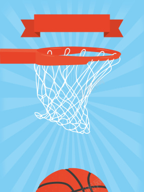 篮球特训班招生海报背景背景