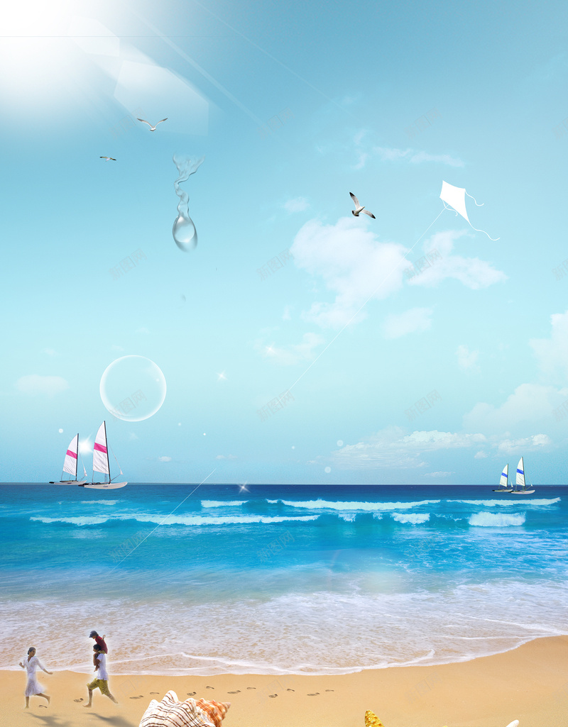 夏季度假海边背景jpg设计背景_88icon https://88icon.com 夏季 度假 海边 清凉 沙滩 海 贝壳 海星 海鸥 旅游