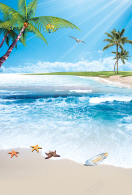 夏日海滩海报背景背景