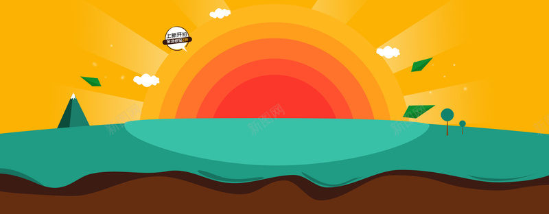 电商上新开枪psd设计背景_88icon https://88icon.com 保险 电商 理财 金融 企业 模版 投资 网页素材 互联网 上新 海报banner 扁平 渐变 几何