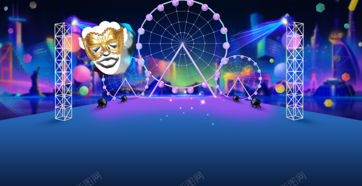 蓝色游乐场愚人节派对海报背景素材背景