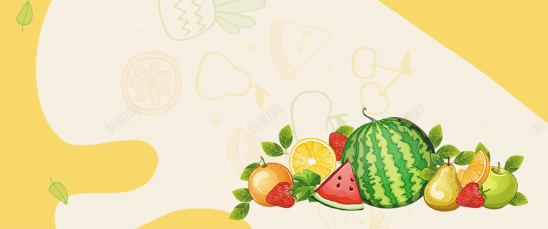 水果小清新文艺手绘bannerpsd设计背景_88icon https://88icon.com 水果上市 水果派对 水果海报 水果 海报 新品水果上市 水果促销 水果展架 水果活动 水果品尝