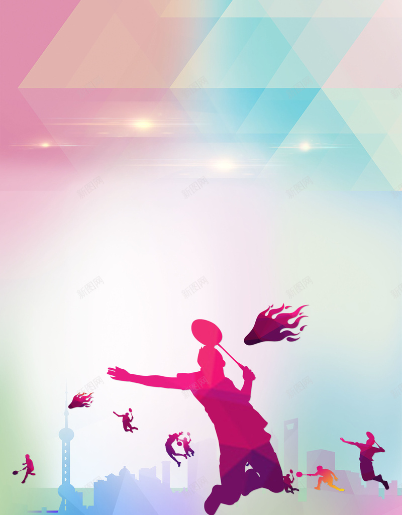 人物剪影打羽毛球城市背景psd设计背景_88icon https://88icon.com 羽毛球背景 人物背景 羽毛球 人物 背景 城市 人物剪影 城市背景 剪影 城市人物
