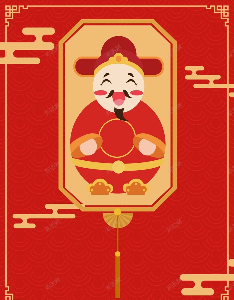 小年祭灶神红色手绘插画背景jpg设计背景_88icon https://88icon.com 红色背景 祭灶神 小年 手绘 插画 大气 可爱 卡通 中国风 简约背景