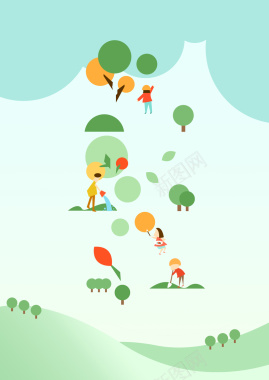 小清新植树节插画设计海报背景素材背景