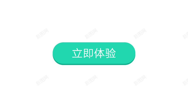 扁平几何企业APP引导背景psd设计背景_88icon https://88icon.com 企业 几何 引导 扁平 渐变 APP H5 h5