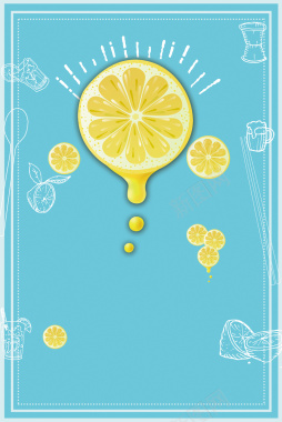 柠檬水柠檬汁夏季果饮海报背景素材背景