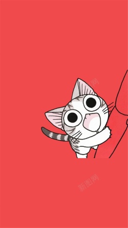 起司猫可爱萌卡通猫咪H5背景高清图片