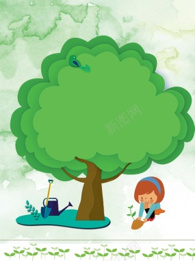植树节卡通种树公益环保海报背景素材背景