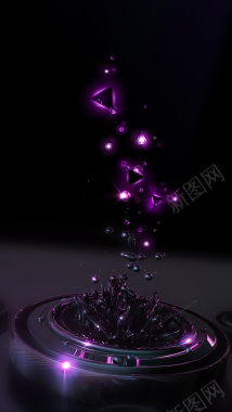 紫色几何H5背景素材背景