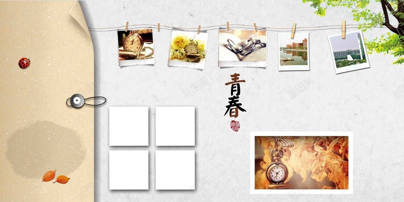 怀旧相片墙校园同窗青春牛皮纸袋海报背景psd设计背景_88icon https://88icon.com 相片墙 同窗 怀旧 校园 青春 牛皮纸袋 文件袋 海报 背景