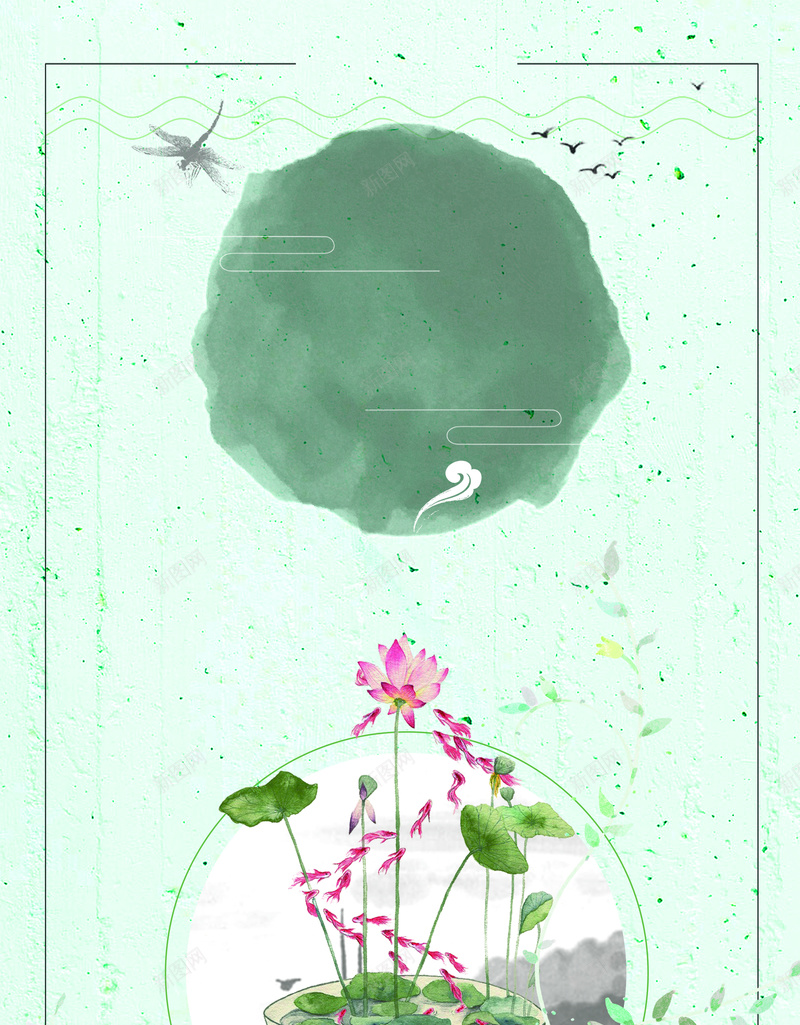 中国风白露二十四节气创意设计psd设计背景_88icon https://88icon.com 二十四节气 中国风 创意 白露 设计 绿色 荷花 传统节气 宣传