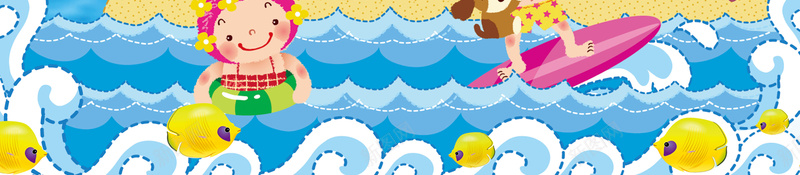 卡通欢乐婴儿游泳馆海报背景素材psd设计背景_88icon https://88icon.com 卡通欢乐 婴儿游泳馆 游泳活动 游泳训练 亲子游泳 快乐游泳 宝宝游泳 儿童游泳 广告设计 海报背景 开心