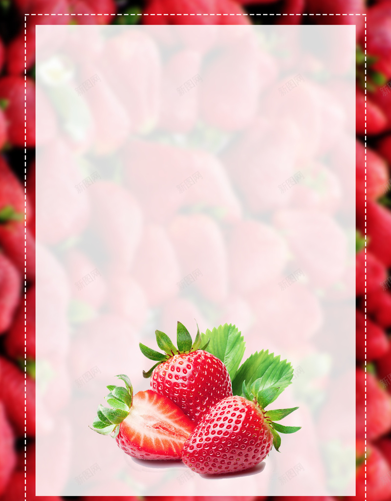 美味草莓简约几何红色背景jpg设计背景_88icon https://88icon.com 水果批发 绿色水果 草莓种植 超市海报 水果店 水果挂图 水果画册 草莓 草莓海报 草莓广告 草莓水