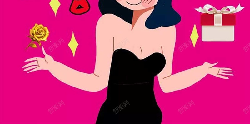 简约粉色可爱美女H5背景图jpg设计背景_88icon https://88icon.com 卡通 可爱 简约 粉色 美女 美妆 文艺
