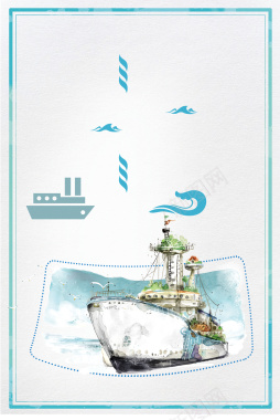 夏季旅游游艇出游海报背景素材背景