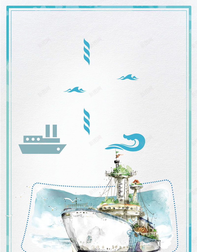 夏季旅游游艇出游海报背景素材jpg设计背景_88icon https://88icon.com 邮轮游 旅游 邮轮海报 邮轮展架 游轮广告 情侣邮轮游 游轮宣传单 邮轮宣传单 游轮 邮轮 地中海邮