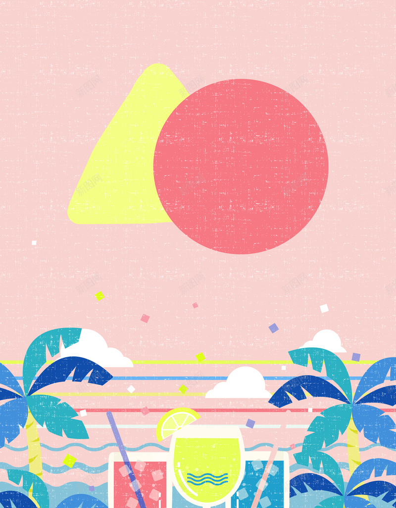激情夏日沙滩旅游海报设计psd设计背景_88icon https://88icon.com 创意 夏日 夏季 旅游 度假 卡通 手绘 酷爽一夏 激情夏日海报 沙滩海报 旅游海报 背景