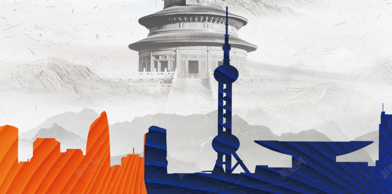 简约水墨风城市建筑源文件H5背景psd设计背景_88icon https://88icon.com 简约 水墨风 杭州 雷峰塔 城市 铁塔 风景 旅游 城市建筑 源文件 H5背景 建筑背景 城市背景