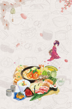 日本美食海报背景背景