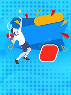 蓝色简约波普风格网球比赛psd分层背景背景