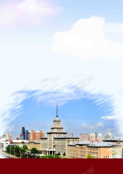 哈尔滨建筑旅行社旅游宣传最美哈尔滨促销活动高清图片