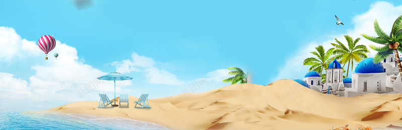 卡通夏季海滩背景背景