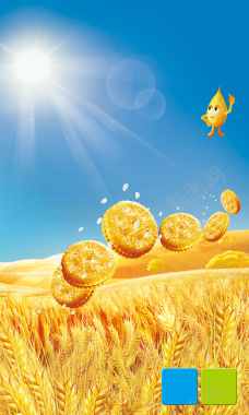 燕麦饼干海报背景素材背景