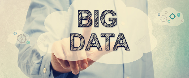 大数据背景jpg设计背景_88icon https://88icon.com 淘宝 博客 广告 banner 高清 大数据 云数据 海报banner 科技 科幻 商务