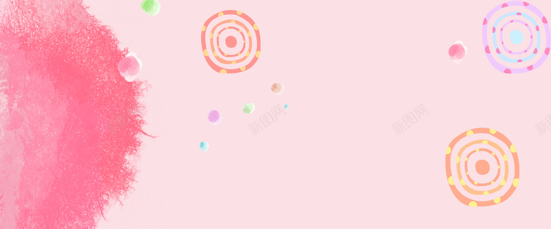 粉色扁平可爱banner背景