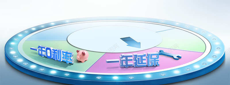 金融财经商务banner背景jpg设计背景_88icon https://88icon.com 企业 保险 理财 电商 金融 模版 投资 网页素材 互联网 海报banner 科技 科幻 商务